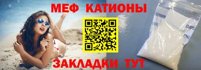 стаф Бугуруслан