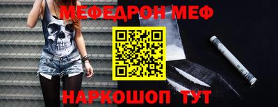 стаф Бугуруслан
