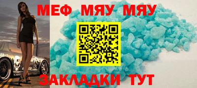 ECSTASY Бузулук