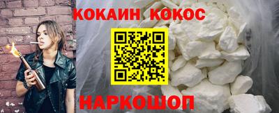 гидропоника Будённовск