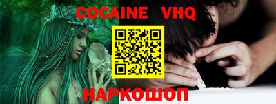 ECSTASY Бузулук