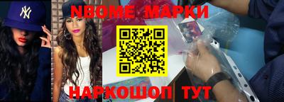 гидропоника Будённовск