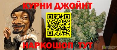 ECSTASY Бузулук