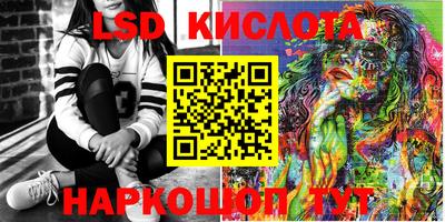 ECSTASY Бузулук