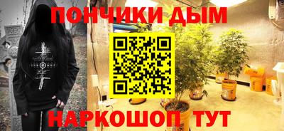 гидропоника Будённовск