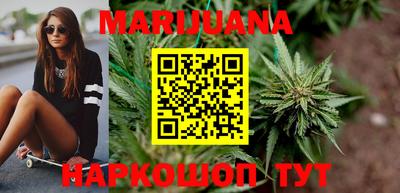 стаф Бугуруслан