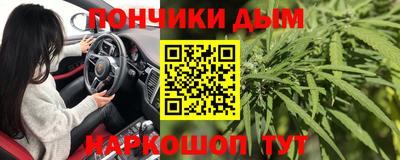 ECSTASY Бузулук