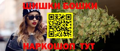 ECSTASY Бузулук