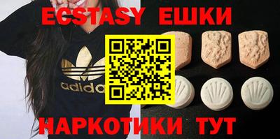 стаф Бугуруслан