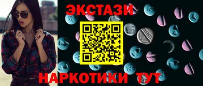гидропоника Будённовск