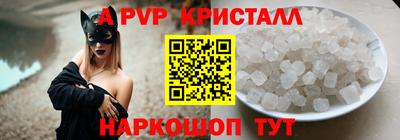 ECSTASY Бузулук
