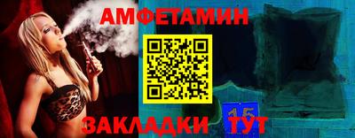 ECSTASY Бузулук