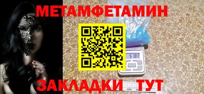 ECSTASY Бузулук