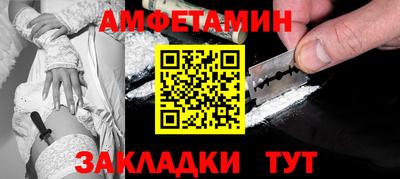 ECSTASY Бузулук