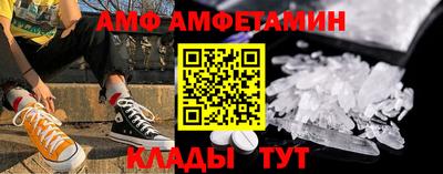 гидропоника Будённовск