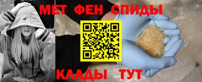 стаф Бугуруслан