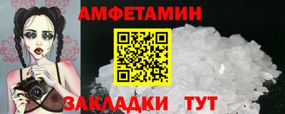 гидропоника Будённовск