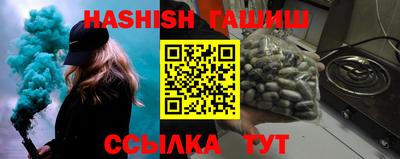 ECSTASY Бузулук