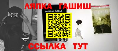 ECSTASY Бузулук