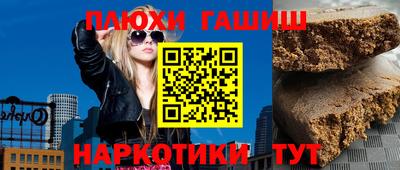 стаф Бугуруслан