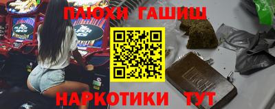ECSTASY Бузулук