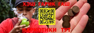 стаф Бугуруслан