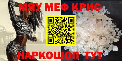 гидропоника Будённовск