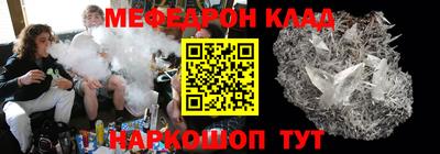 стаф Бугуруслан
